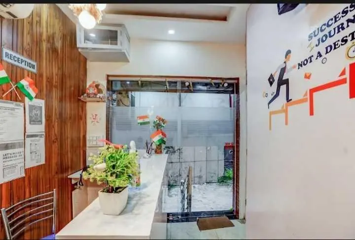 Hotel O Seventy Stay In Sohana